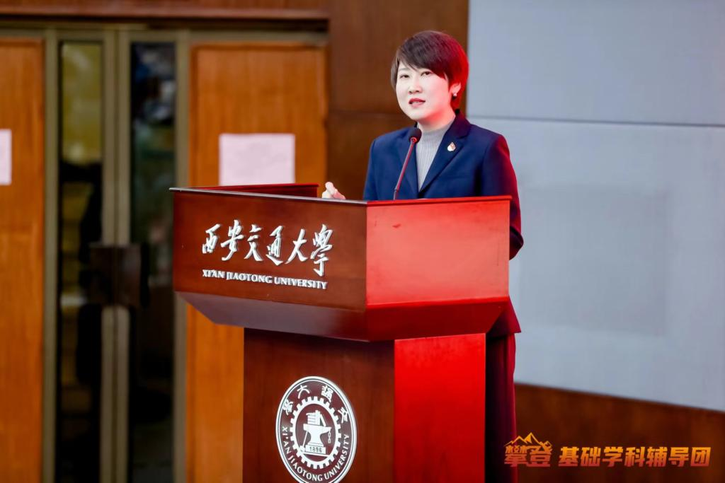 西安交通大学文凭(西安交通大学读出来干什么的)