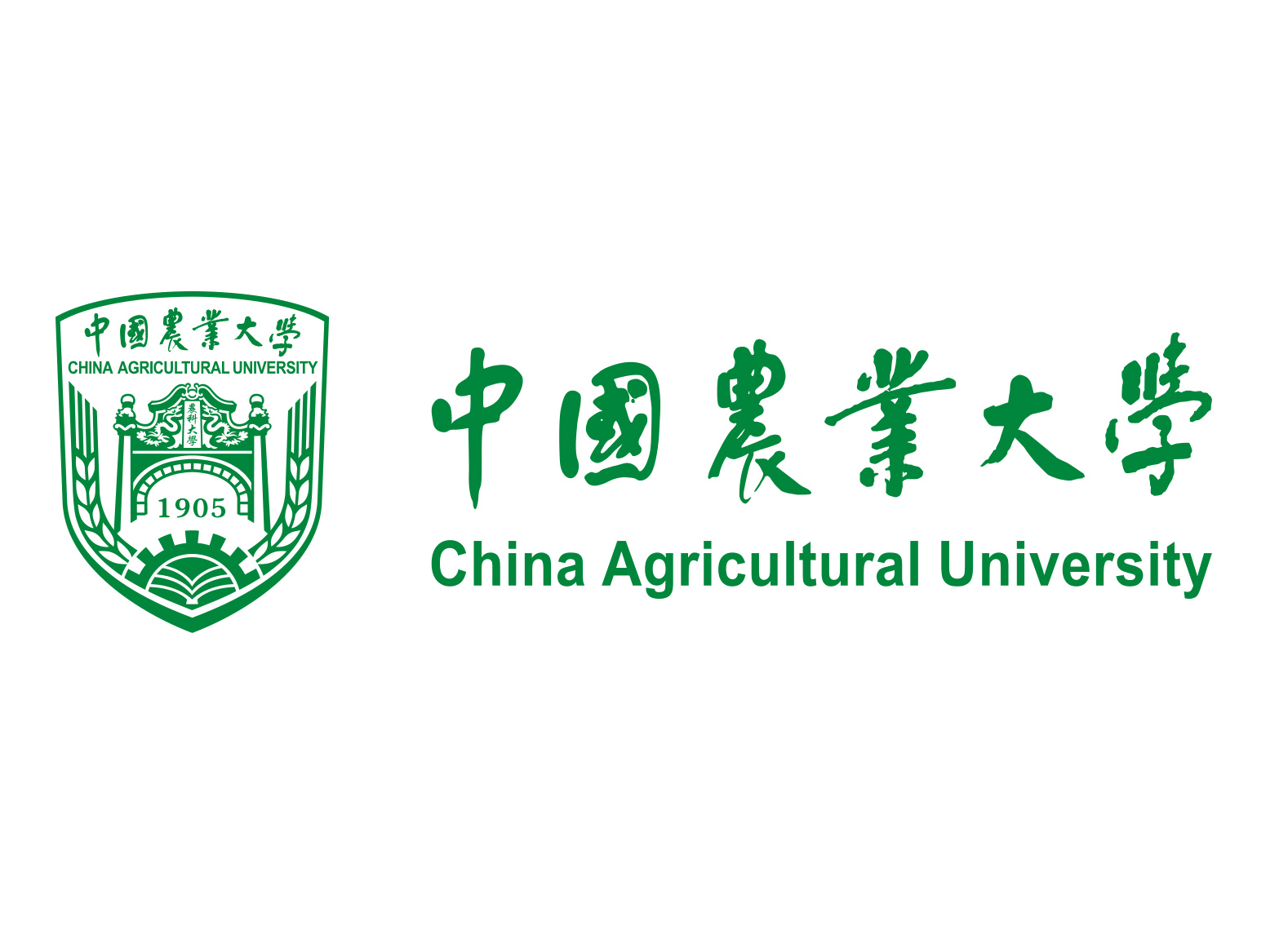 中国农业大学(中国农业大学是211还是985)