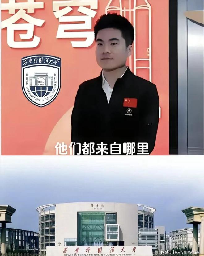 西北大学文凭(西北大学毕业需要修够多少学分)