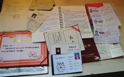 西北大学文凭(西北大学毕业需要修够多少学分)