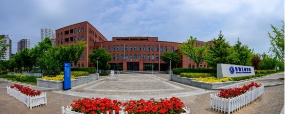 大连理工大学(大连理工大学医学部)