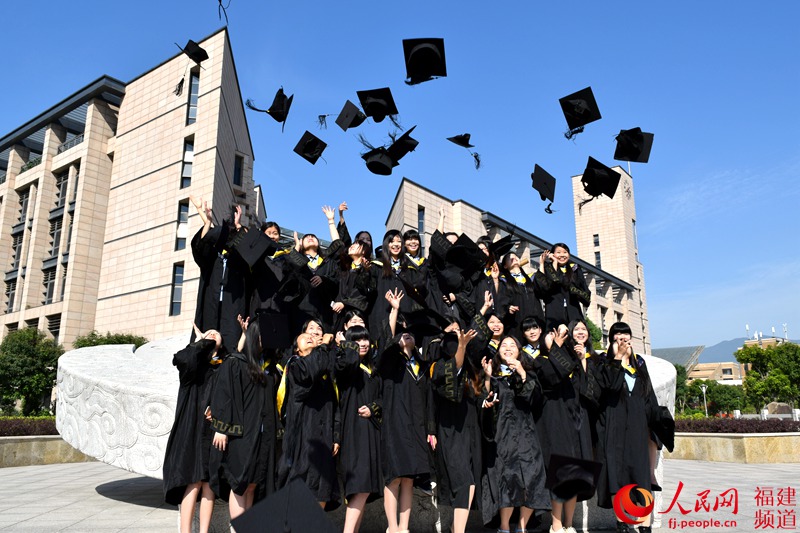 福州大学毕业证(福州大学毕业证补办)