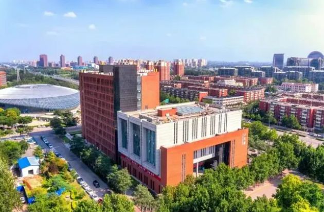 北京工业大学(北京工业大学2024年录取分数线)