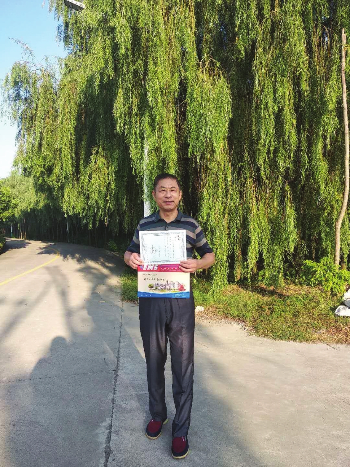 江南大学毕业证(江南大学毕业证书图片)