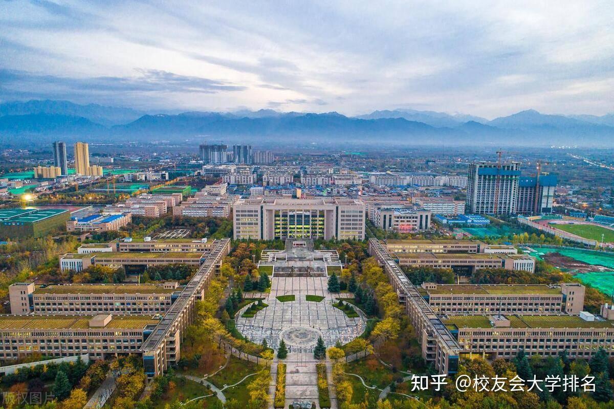西北大学(西北大学经济管理学院)