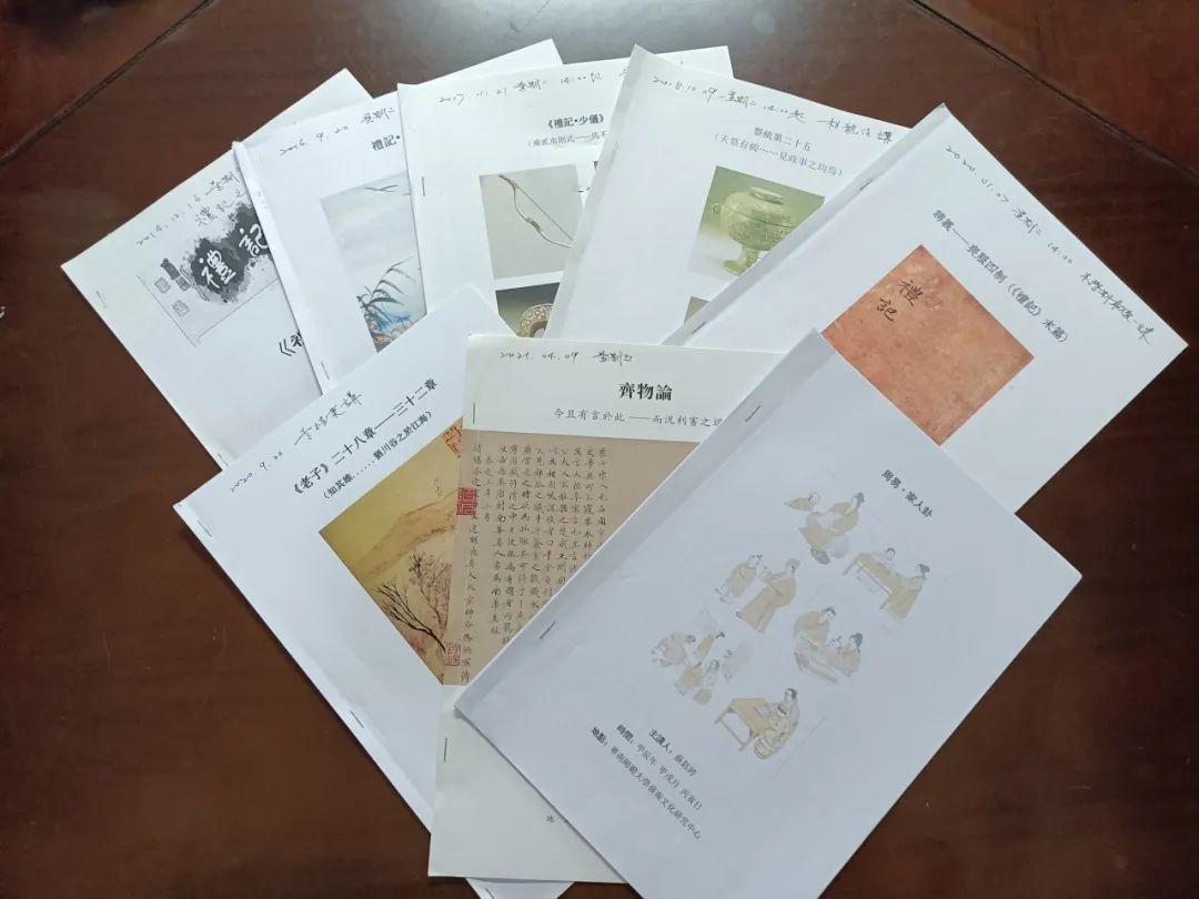 华南师范大学毕业证(华南师范大学毕业证样本高清)