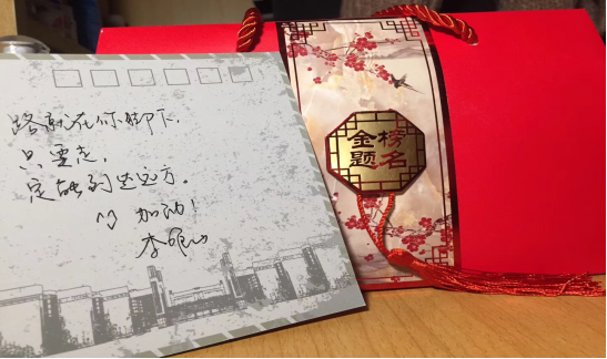 郑州大学毕业证(郑州大学毕业证书)