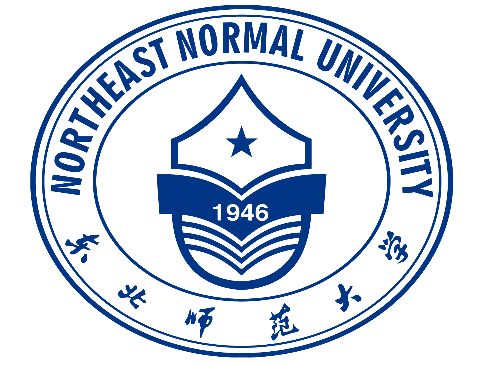 东北师范大学毕业证(东北师范大学毕业证网教)