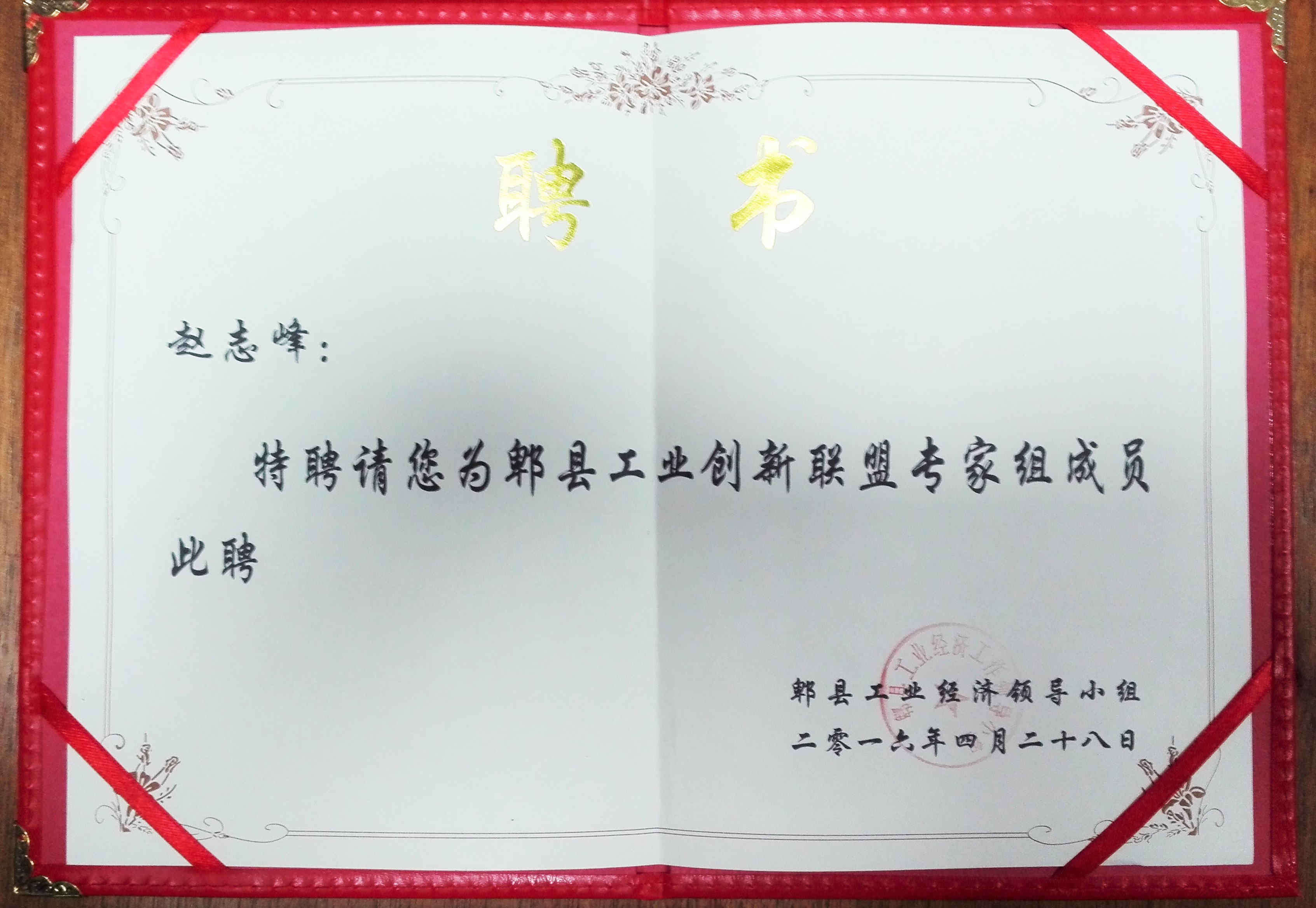 四川大学文凭(四川大学本科毕业条件)