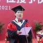 中南大学文凭(中南大学学位授予标准)