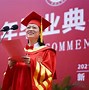 中南大学文凭(中南大学学位授予标准)