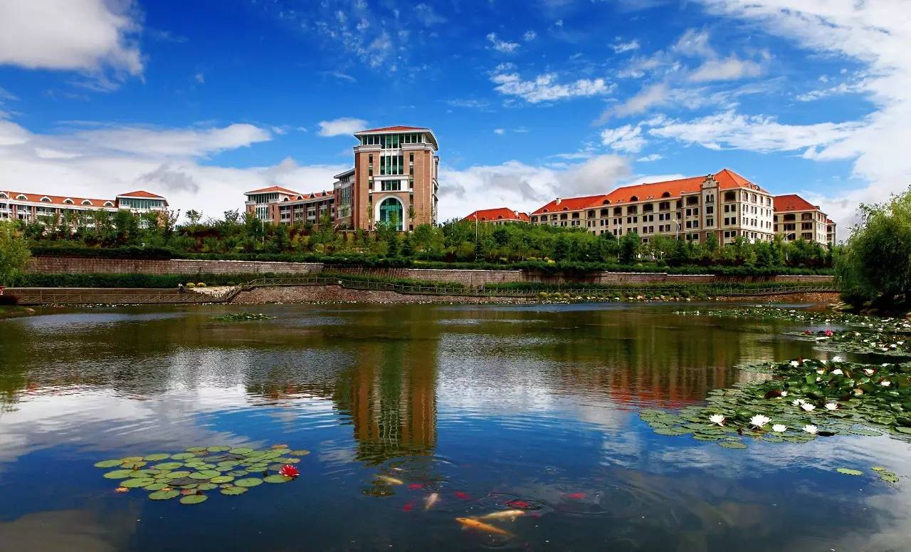 中国海洋大学(中国海洋大学是985还是211)
