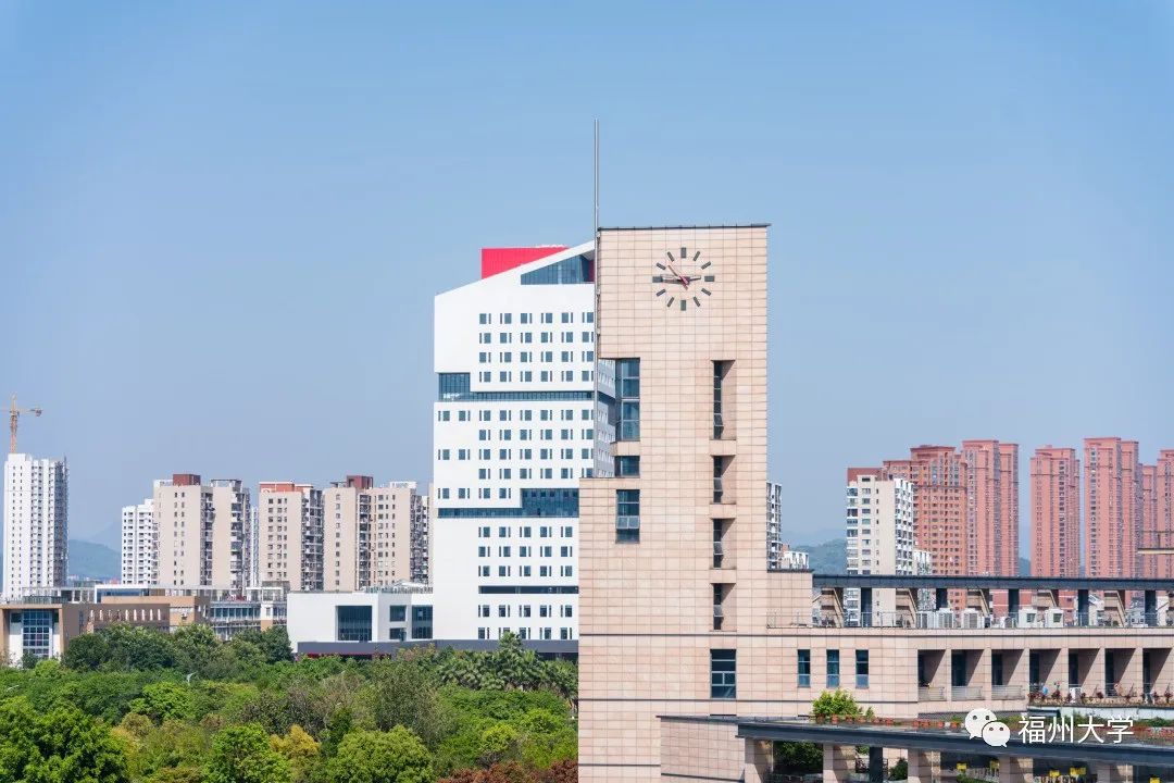福州大学(福州大学至诚学院是几本)