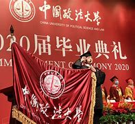 中国政法大学文凭(在中国政法大学就读是啥体验)