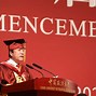 中国政法大学文凭(在中国政法大学就读是啥体验)