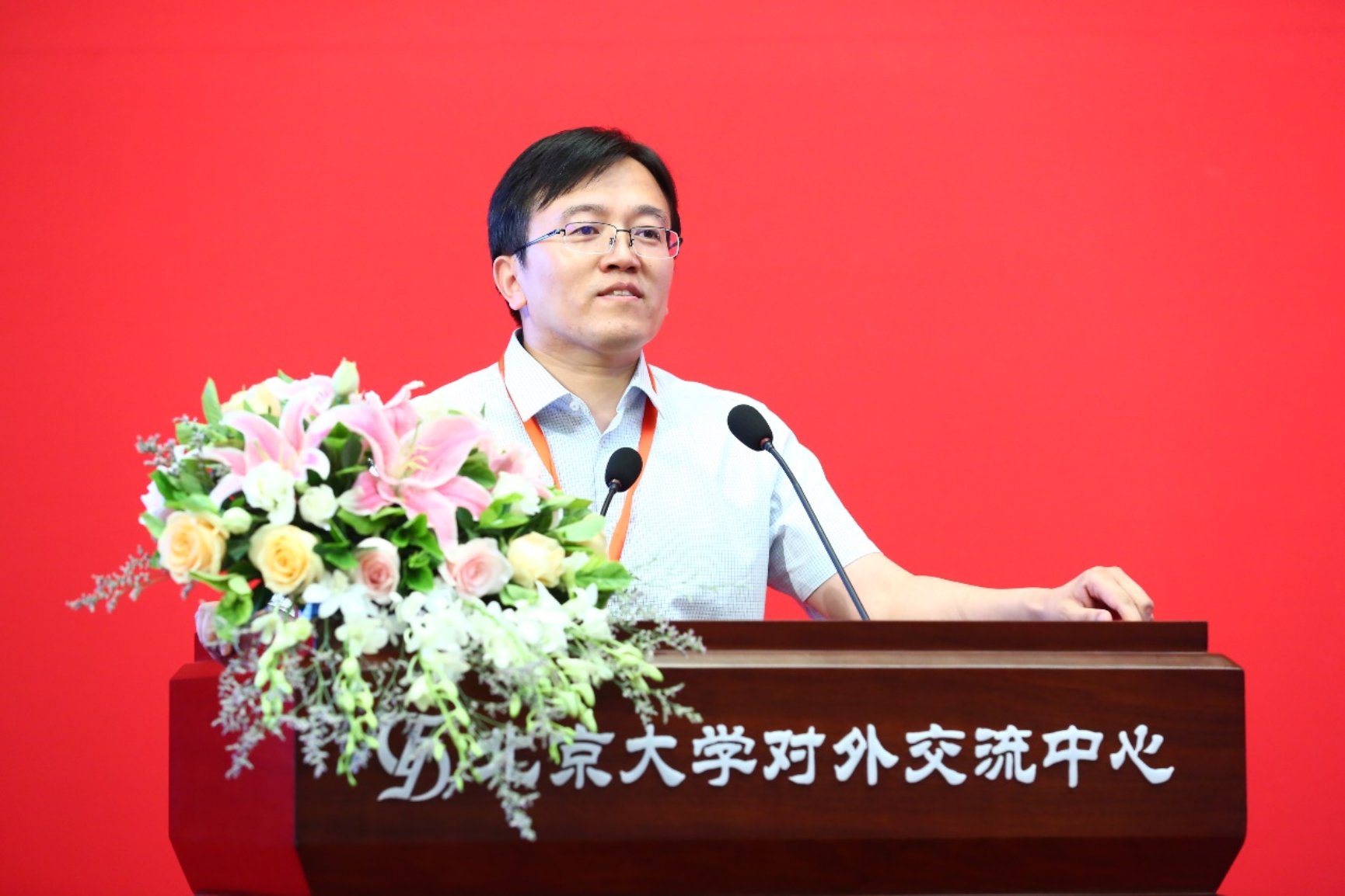 南京大学毕业条件
