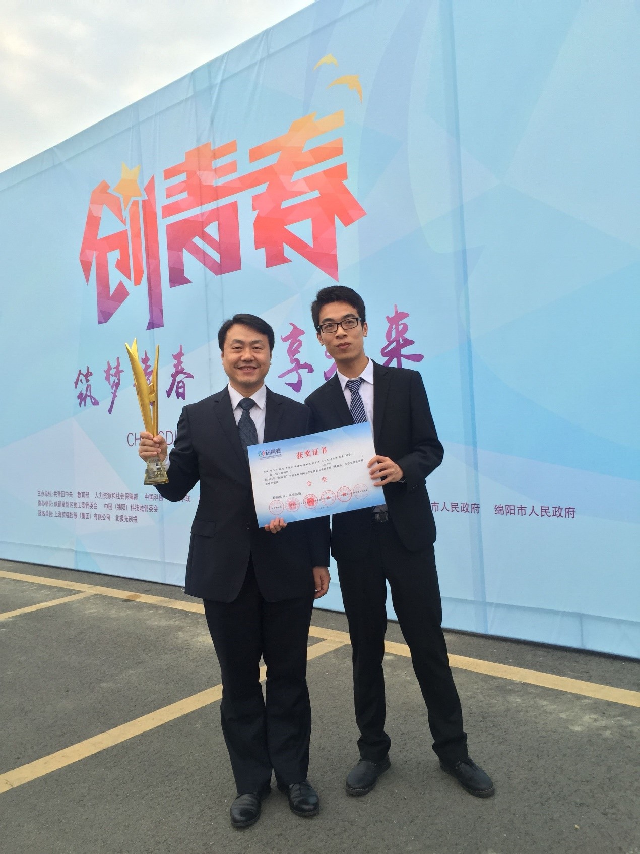 华中科技大学文凭申请条件