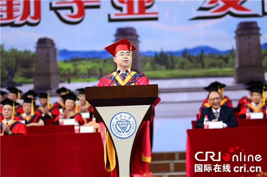 重庆大学毕业证丢失怎么补办