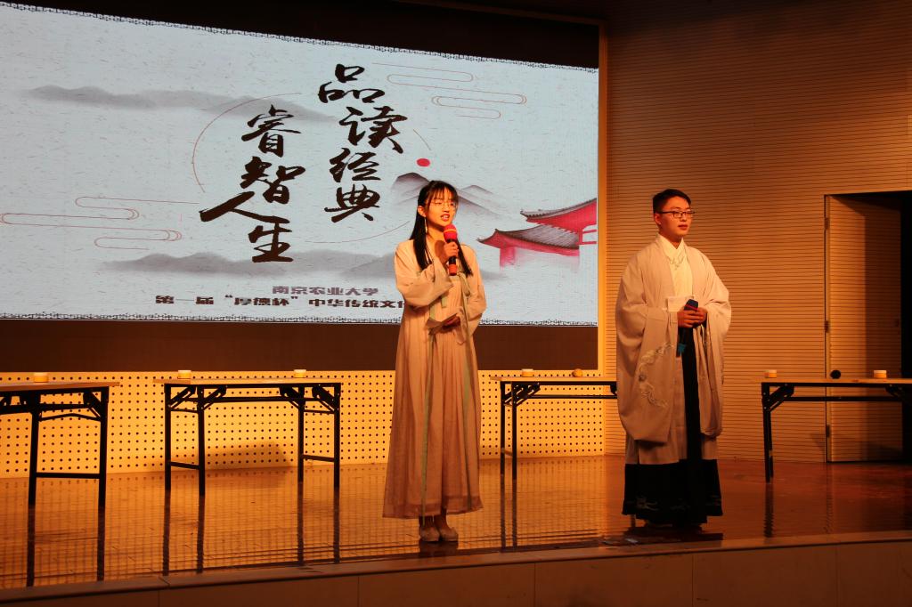 南京农业大学毕业条件