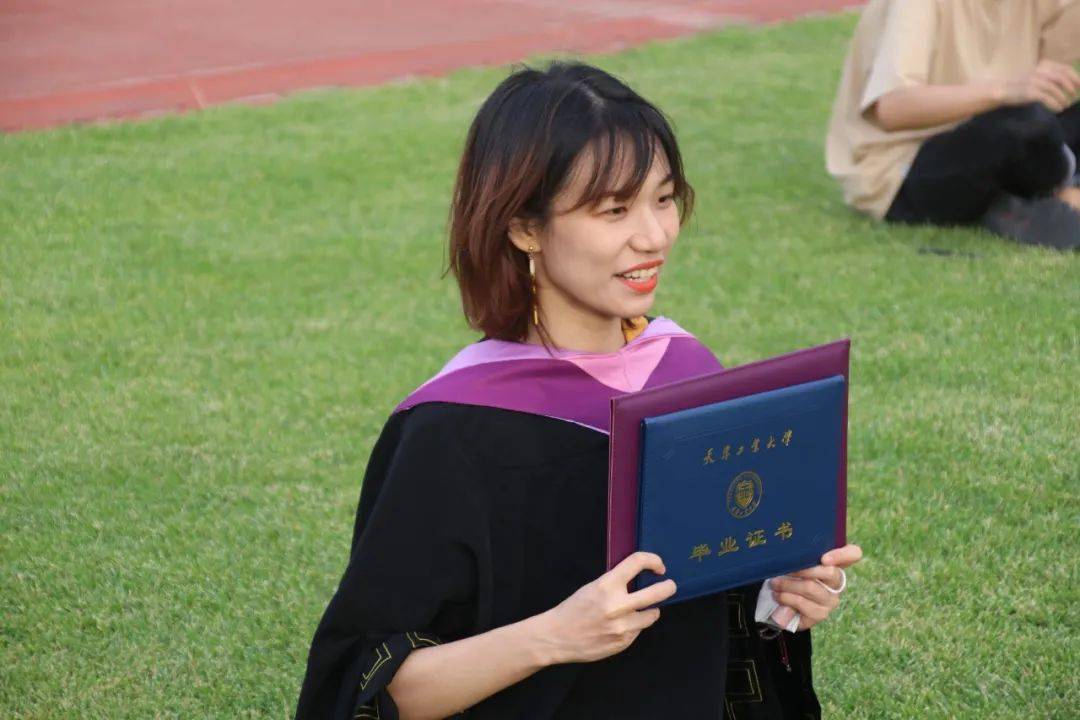 天津大学正规毕业证图