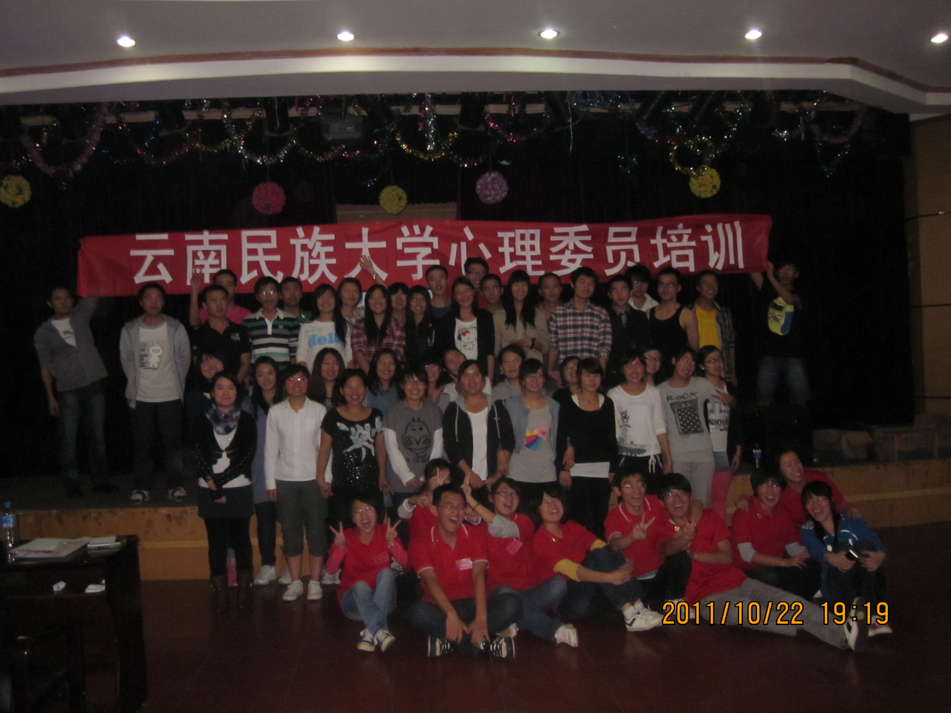 大学毕业证