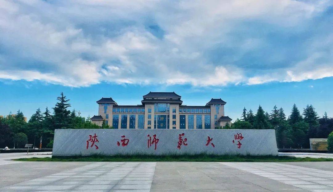 北京师范大学本科生毕业要求
