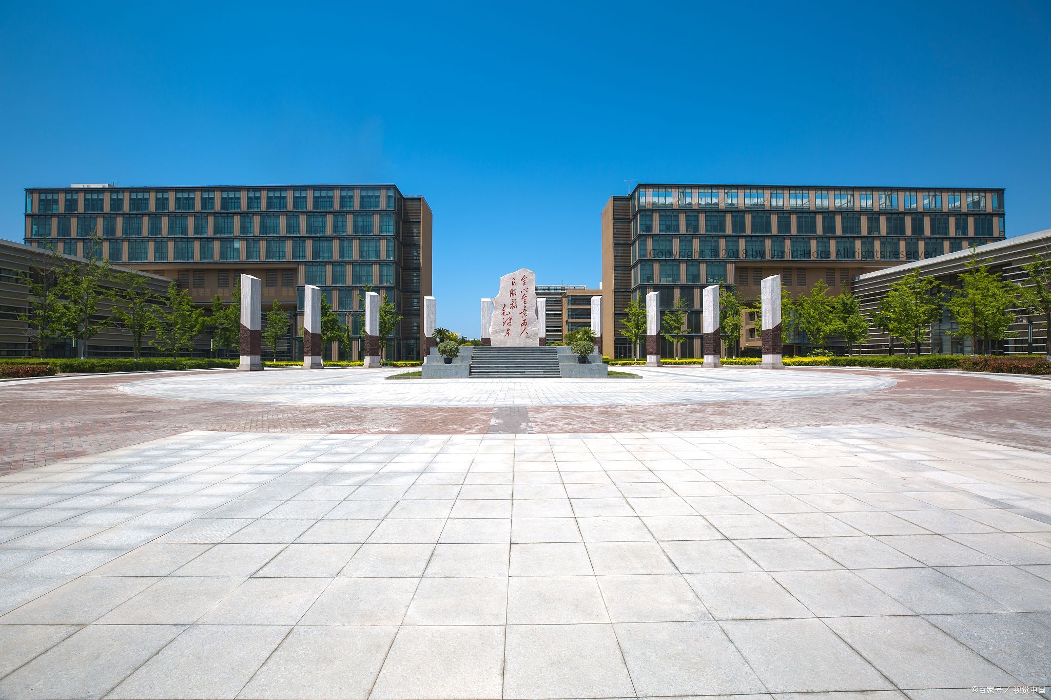 西安电子科技大学学科评估