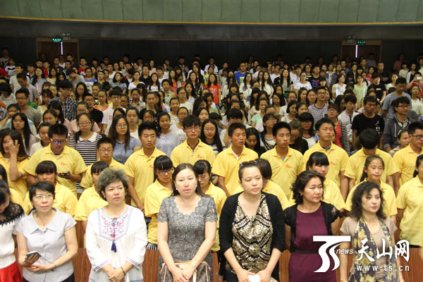 新疆大学毕业证什么时候发