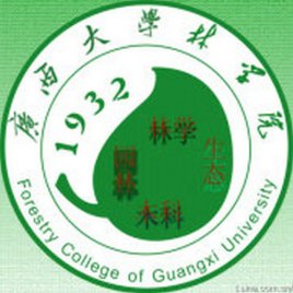 广西大学毕业证样本图片