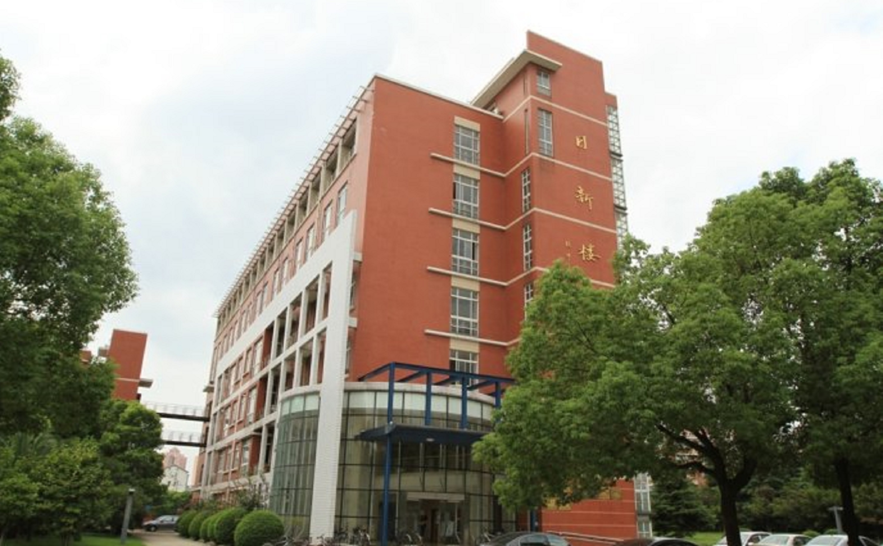 上海大学本科生毕业要求