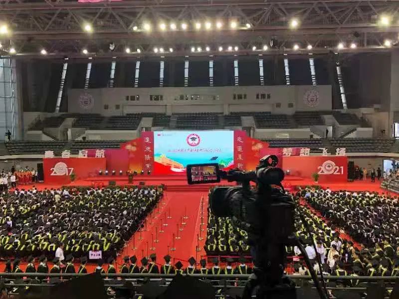 南京理工大学江阴校区文凭
