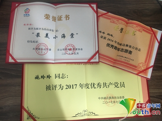 南京理工大学江阴校区文凭