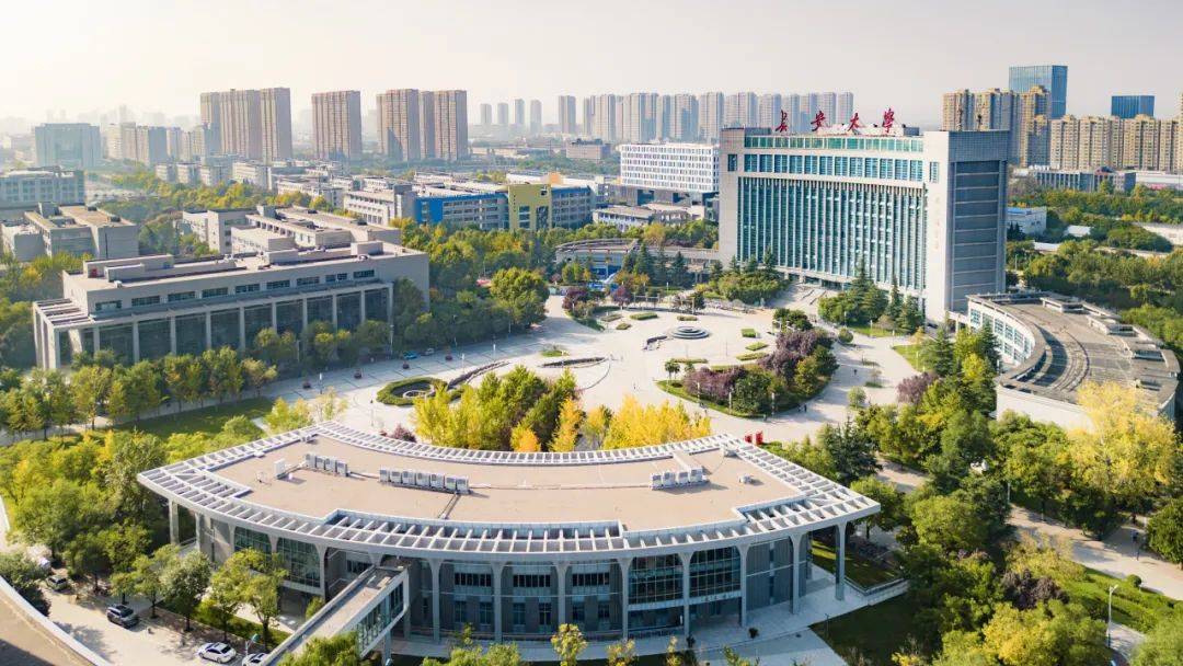 长安大学官网