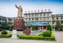 山西大学本科毕业要求