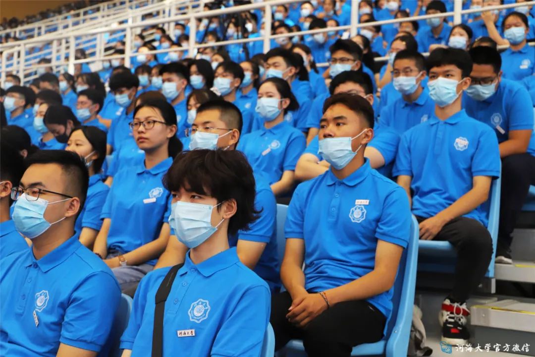 河海大学毕业证领取时间