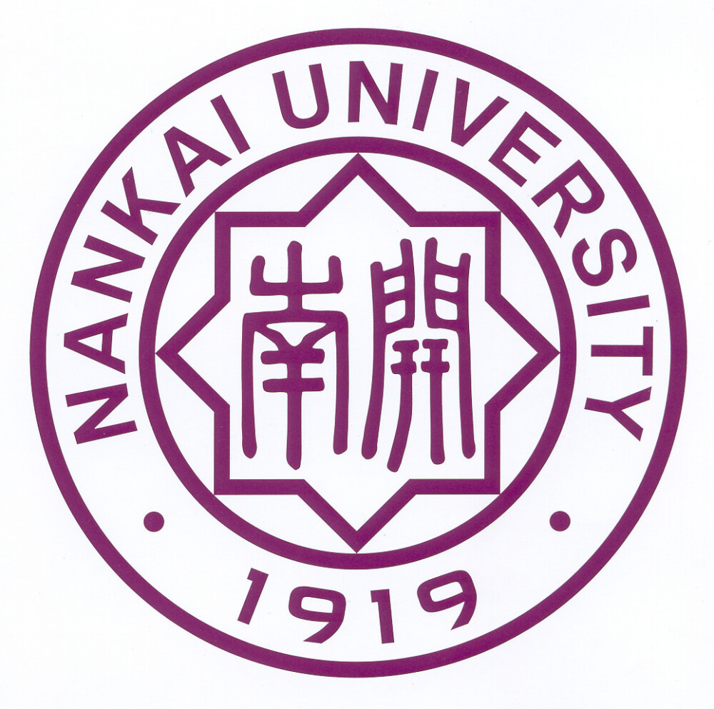 南开大学医学院