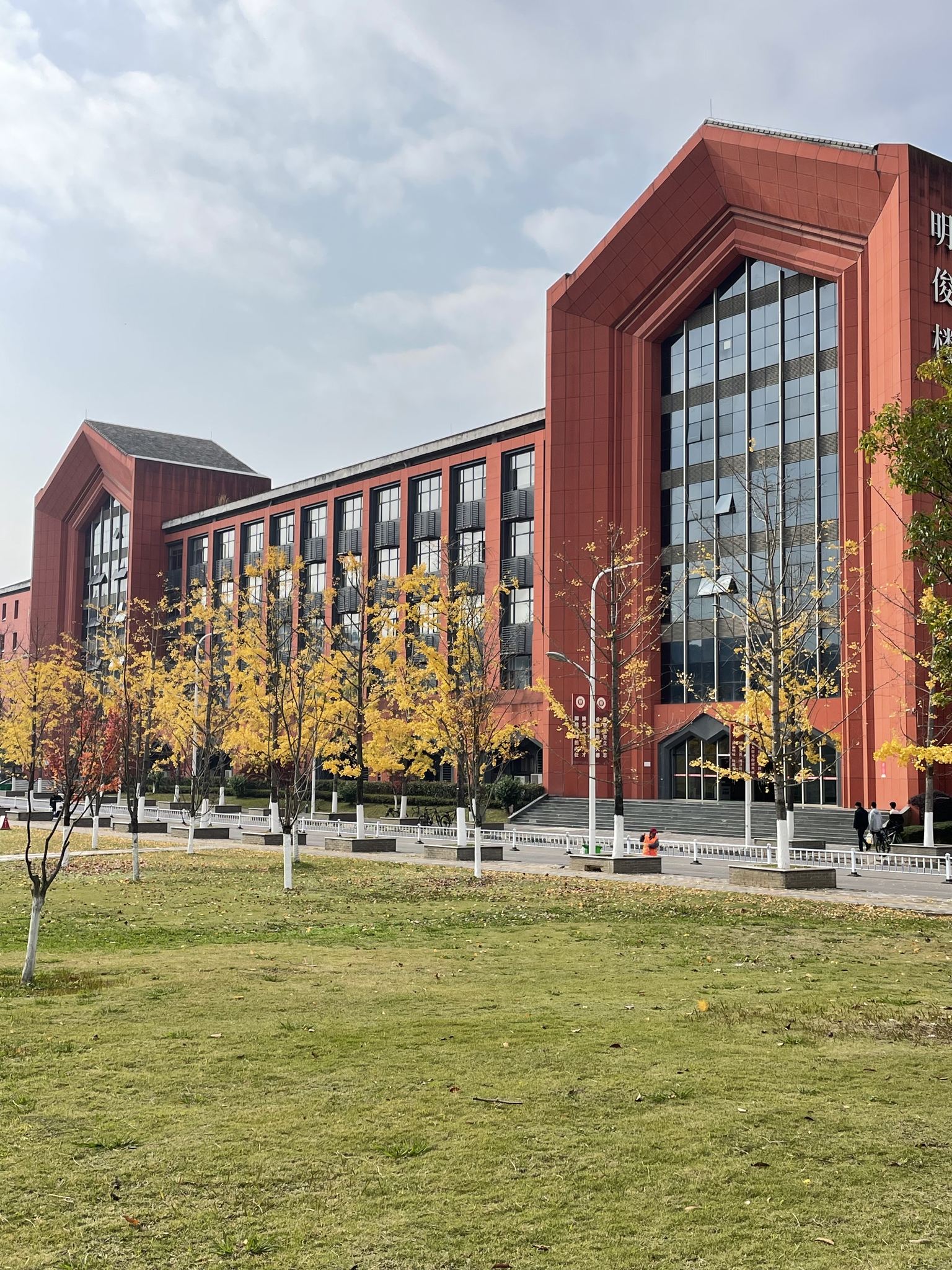 贵州大学中外合作办学