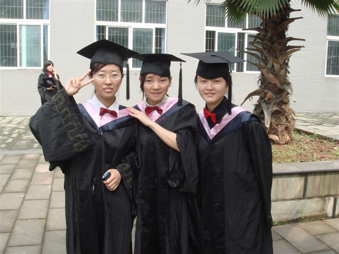 重庆大学毕业证查询网
