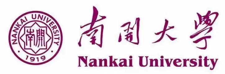 南开大学录取分数线2024