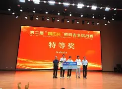 中国科学技术大学本科毕业生的去向