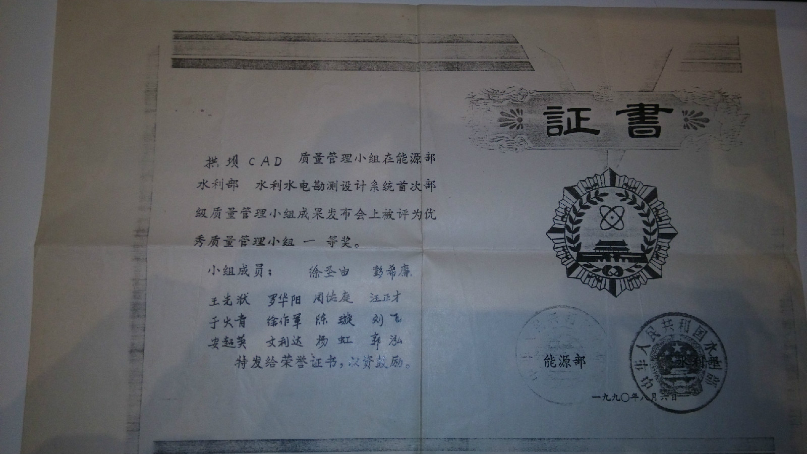 大连理工大学毕业条件
