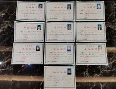 兰州大学毕业证清晰版
