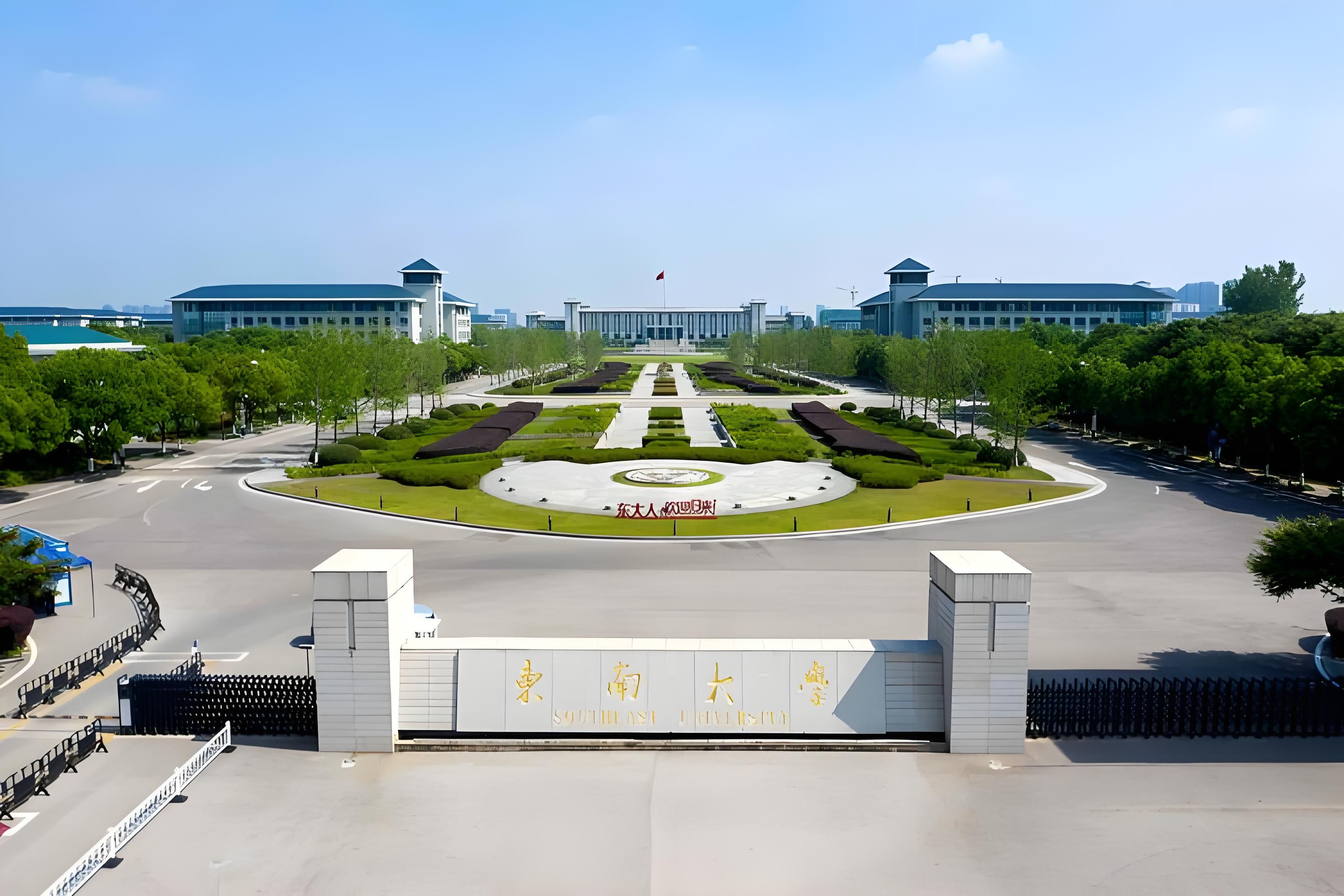 华中科技大学是985还是211