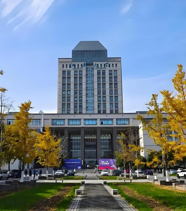 江南大学官网
