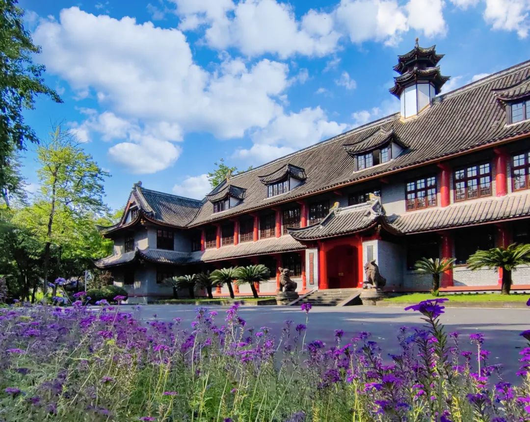 重庆大学公共管理学院